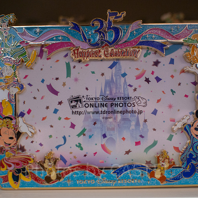 フォトフレーム