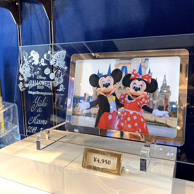 フォトフレーム