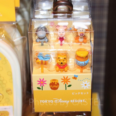 ピックセット
