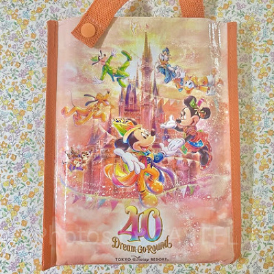 レジャーシート