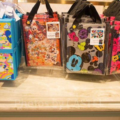 レジャーシート