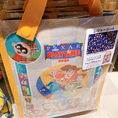 レジャーシート