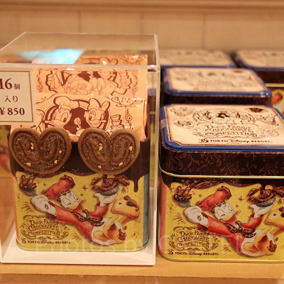 パイ（ナッツ＆チョコレート）