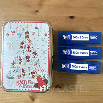 ディズニーお菓子缶活用法⑨：貯金箱