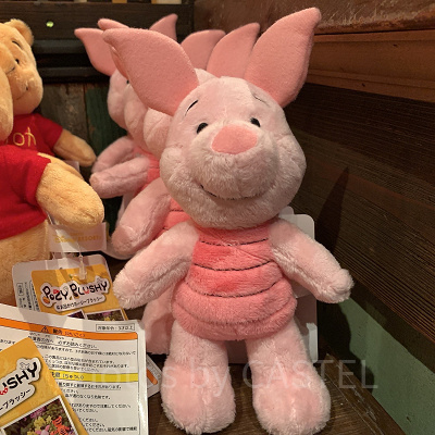 ピグレットポージープラッシー