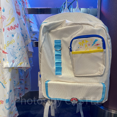 ピカチュウのリュック