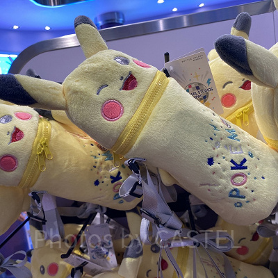 ピカチュウのボトルホルダー