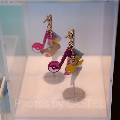 ピカチュウのチャーム