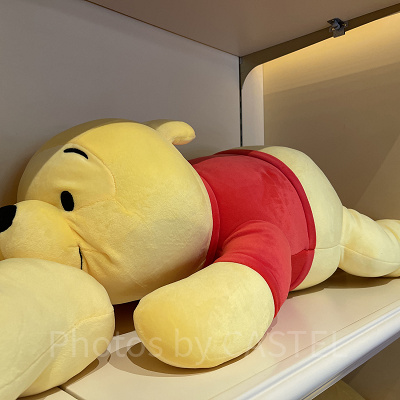 だきまくら（プーさん）