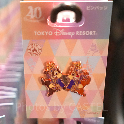 ピンバッジ（ディズニー40周年グッズ）