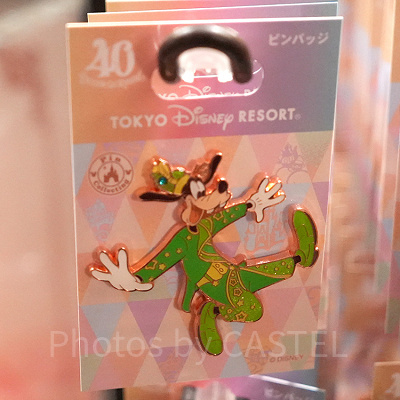 フラッグ（ディズニー40周年グッズ）| キャステル | CASTEL