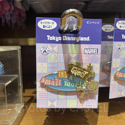 ピンバッジ(イッツ・ア・スモールワールドwithグルートグッズ