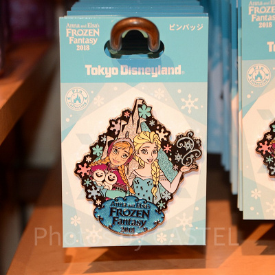 ピン（フローズンファンタジー）