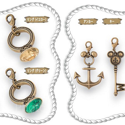 パイレーツコインキーチェーン オプショナルアイテム：各400円