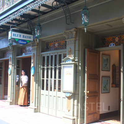 カリブの海賊にあるレストラン「ブルーバイユーレストラン」