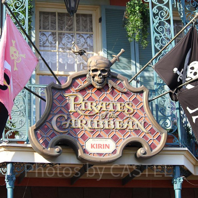 パイレーツ・オブ・カリビアン風フォント「Pieces of Eight」