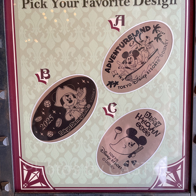 パイレーツ・トレジャーのスーベニアメダル（2025年10月）