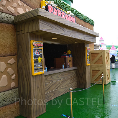 ピットストップ・ポップコーン