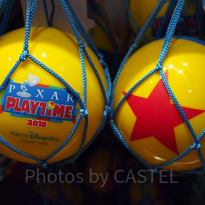 ピクサーボール