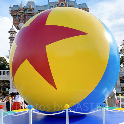 ピクサーボール（ルクソーボール）