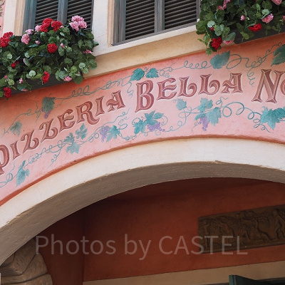 ピッツェリア・ベラ・ノッテ