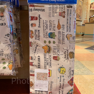 ランチョンマット