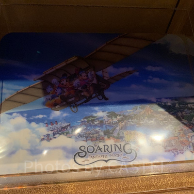 ランチョンマット