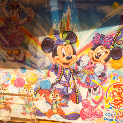 ランチョンマット