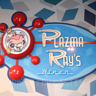 プラズマ・レイズ・ダイナー