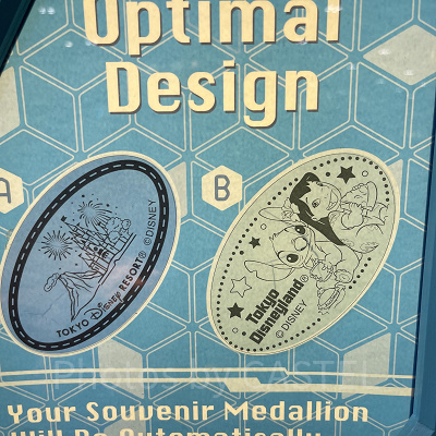 プラズマ・レイズ・ダイナーのスーベニアメダル（2025年11月）