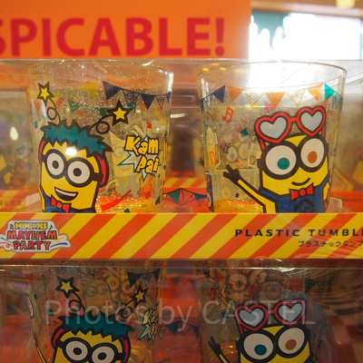 プラスチックタンブラー