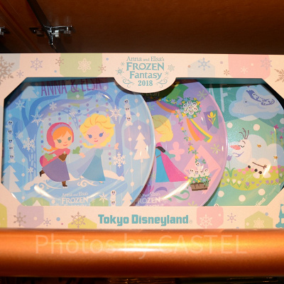 プレートセット