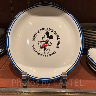 プレート（小）