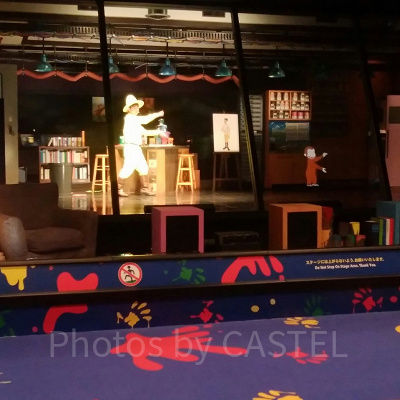 プレイングウィズおさるのジョージ