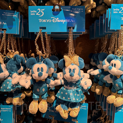 ぬいぐるみチャームセット(ディズニーシー25周年グッズ)