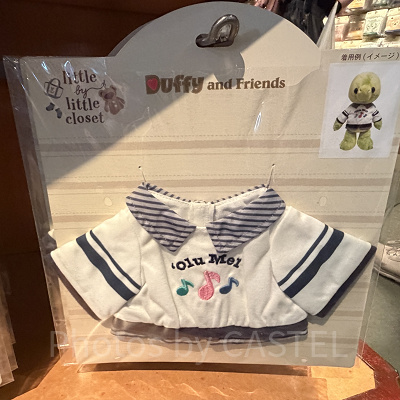 ぬいぐるみコスチューム（オル・メル）