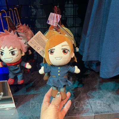 ぬいぐるみキーチェーン（USJ×呪術廻戦グッズ2026）