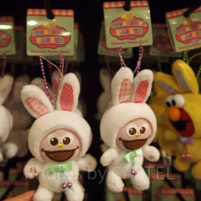 プラッシュキーチェーン（モッピー）