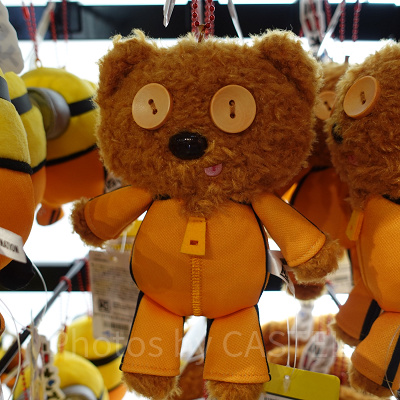 ぬいぐるみキーチェーン（ティム）