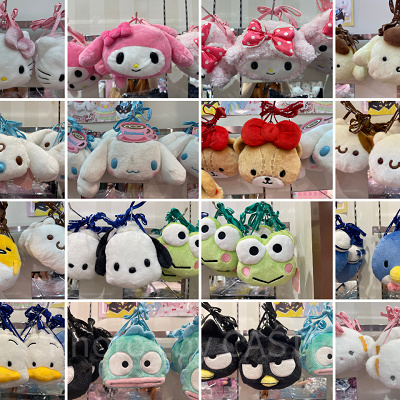 ぬいぐるみパース