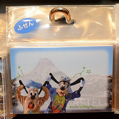 プルートとグーフィーのふせん