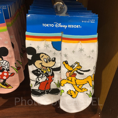 プルートのソックス