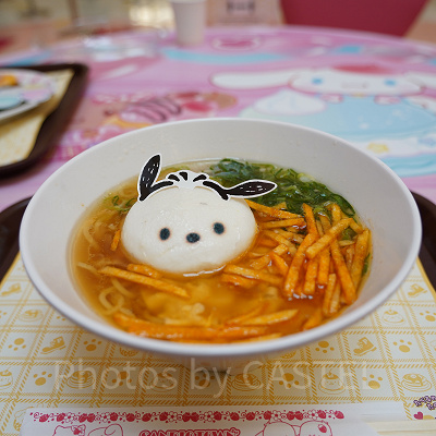 ポチャッコのピリ辛スナックチーズラーメン