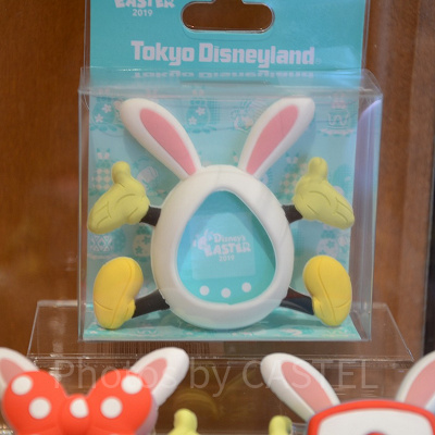 ポケットうさたまカバー（ホワイト）