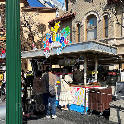 ポケモンフードカートの場所