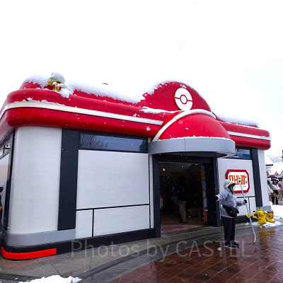 ポケモンセンター