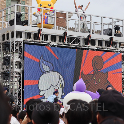 ポケモン・アンストッパブル・ハロウィーン・パーティ