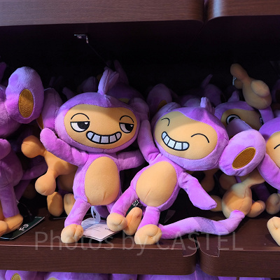 ポケパークカントー/エイパムのぬいぐるみ