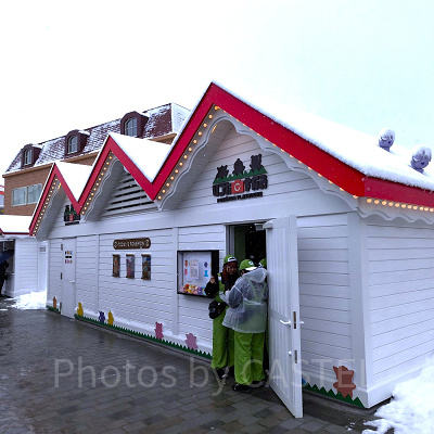 ポケパークカントーのふれあいハウス