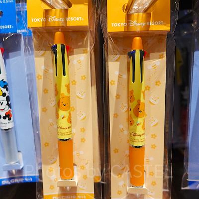 プーさん（4色+シャーペン）